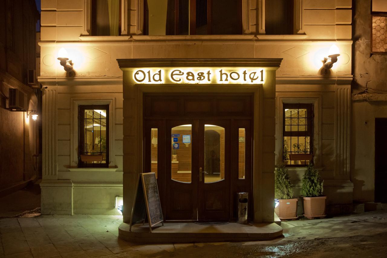 Old East Hotel Bakü Dış mekan fotoğraf